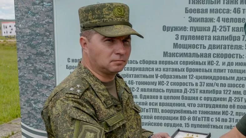 У росії підтвердили відправку ще одного генерала на «концерт кобзона»