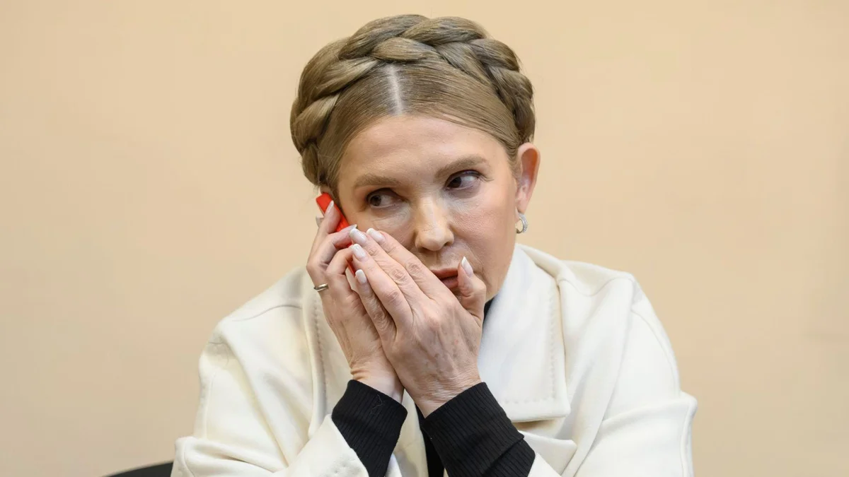 Суд зменшив заставу для Юлії Тимошенко з 33 млн до 266 тисяч