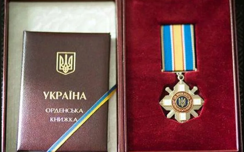 Нагородили посмертно чотирьох захисників із Рівненщини