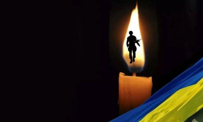 На Донеччині росіяни убили Воїна з Рівненщини