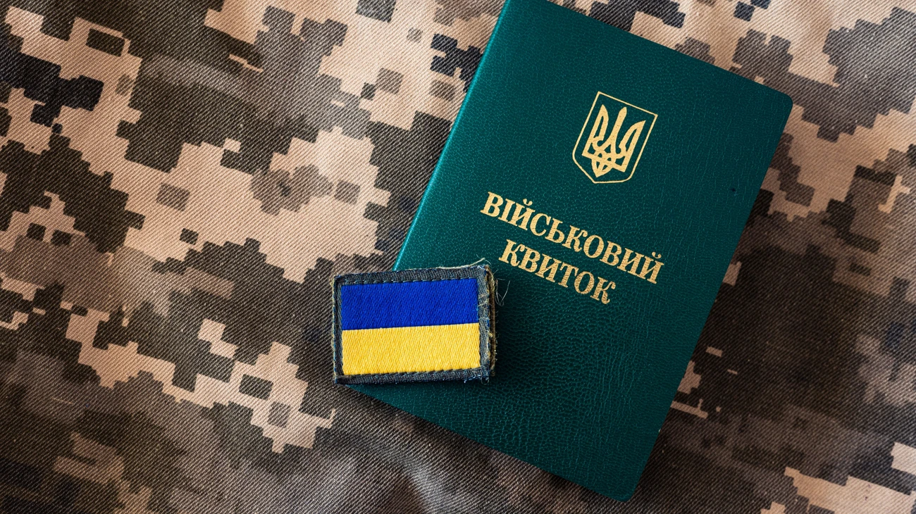 На Львівщині фіктивно влаштовували вчителів у приватних школах 