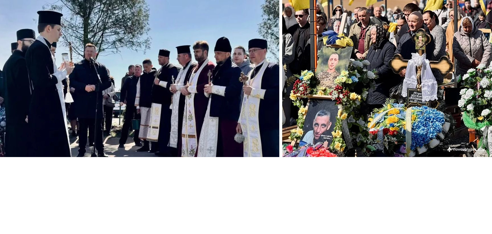 Нововолинськ: «Ми колективно молилися за загиблих Героїв, а поруч проходили з усмішкою батюшки і кропили могили…»