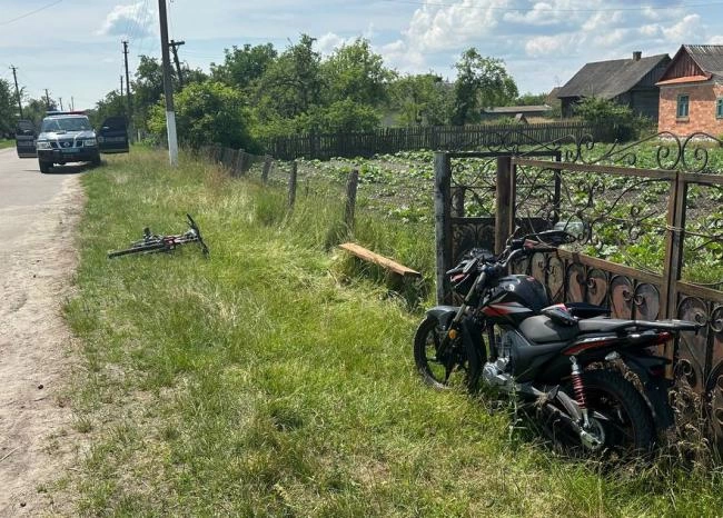 На Рівненщині сталася аварія за участі двох дітей