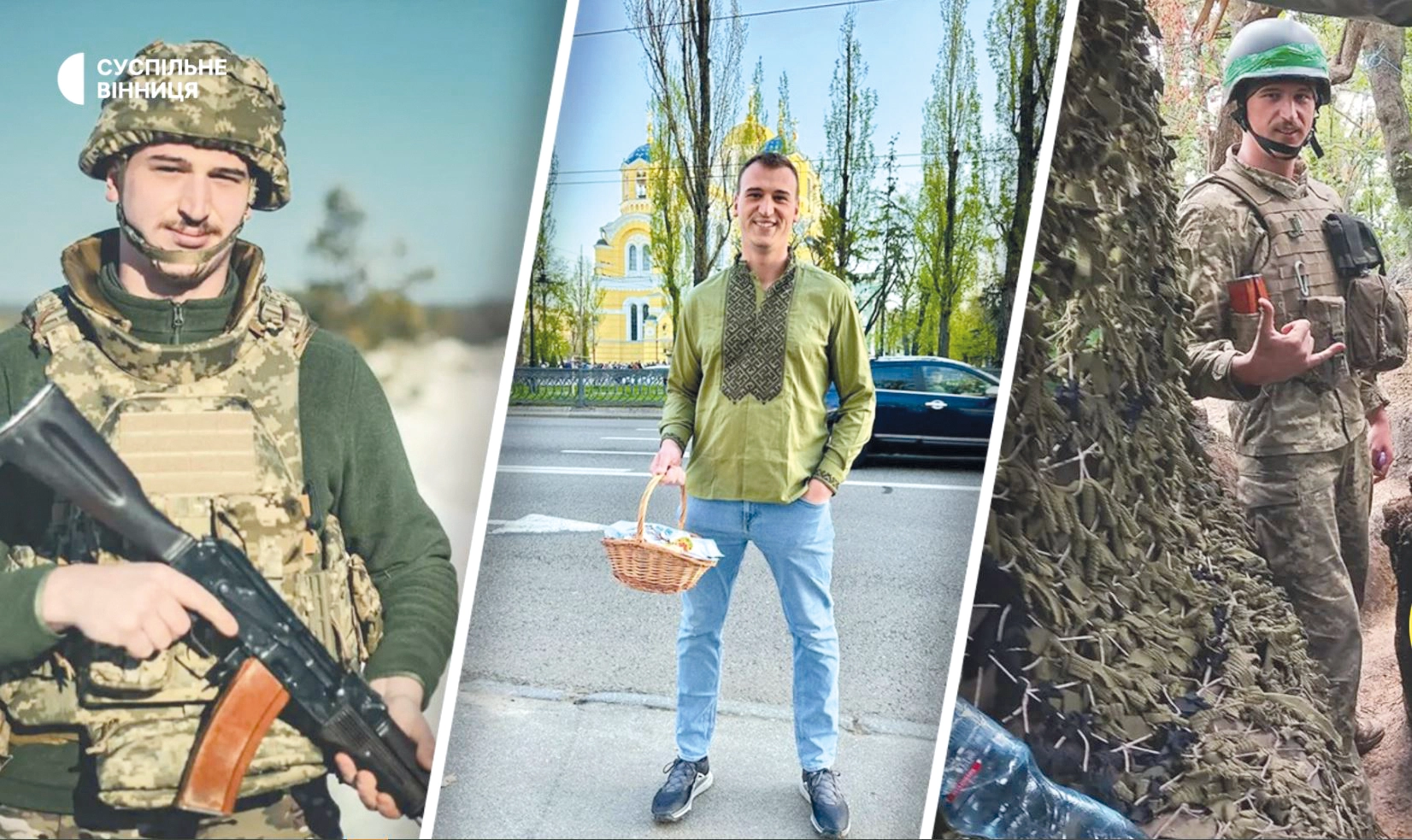 Італієць вивчив українську та воює в ЗСУ