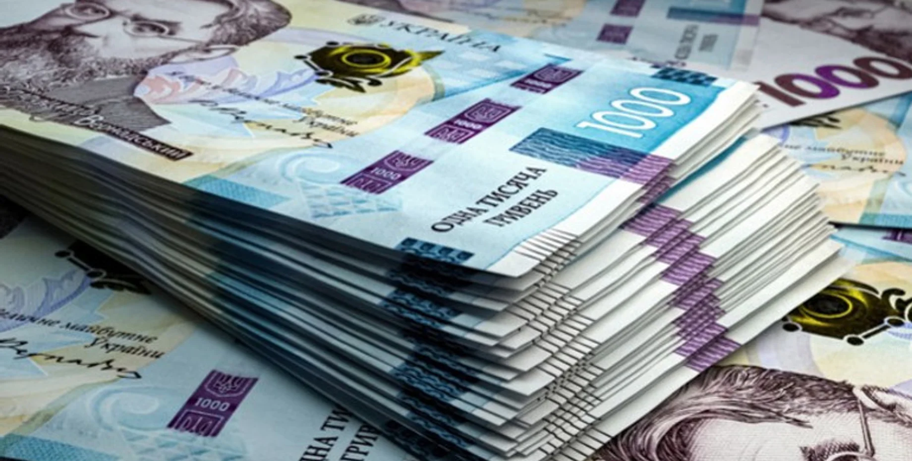 В Україні понад три тисячі мільйонерів