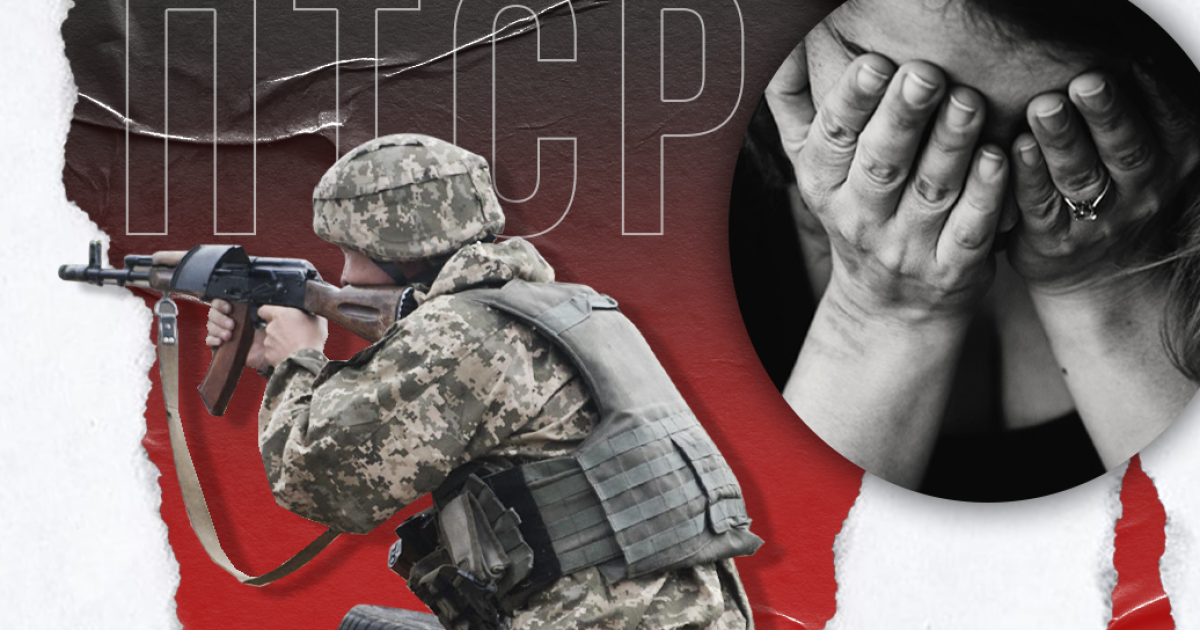 «Я ж не слабак, щоб іти до психолога», – казав демобілізований з Волині і… зривався на рідних