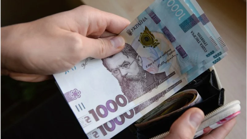 На Волині зросла середня зарплата