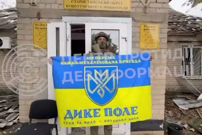 ЗСУ контролюють «захоплену» росіянами Малокатеринівку на Запоріжжі
