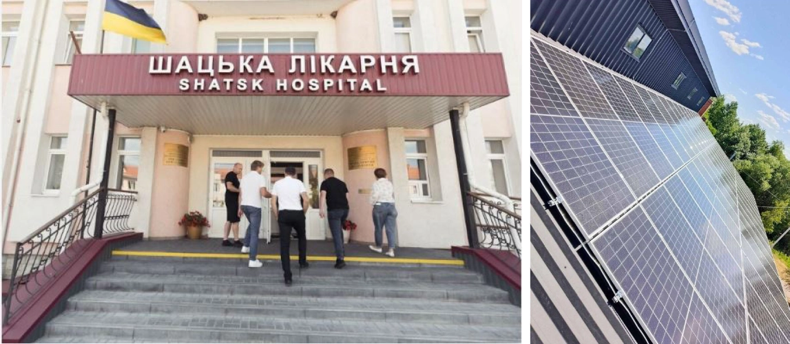 В озерному краї допомагає берегти гроші… сонце