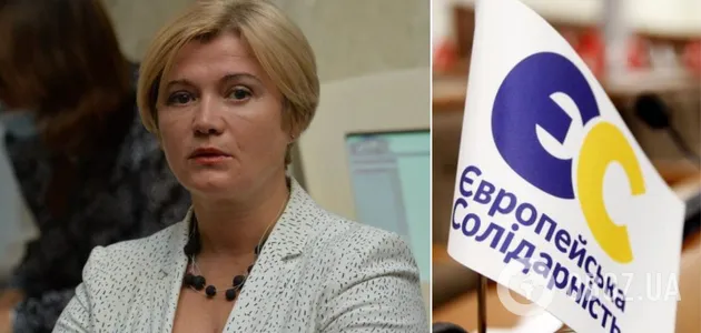 «Угода про копалини»: чому комітет ВР переголосував своє ж рішення
