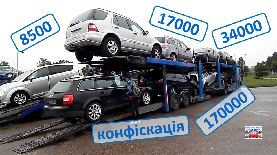 В Україні почалося «полювання» на власників «євроблях»: кого і як карають