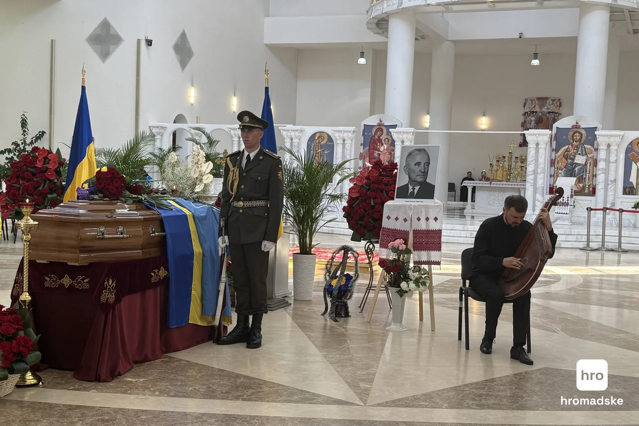 У Патріаршому Соборі відспівали провідника ОУН Андрія Мельника