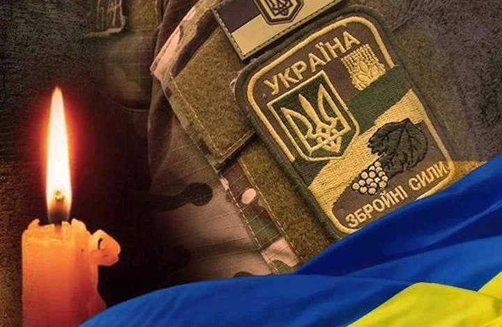 Експертиза ДНК підтвердила загибель воїна з Волині Василя Сачука