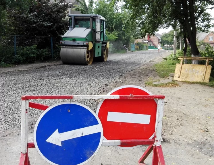 У Луцькому районі фірма ексміліціонера за 1,5 мільйона відремонтує одну із вулиць