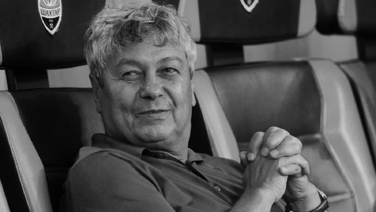 Помер колишній тренер «Динамо» та «Шахтаря» Мірча Луческу