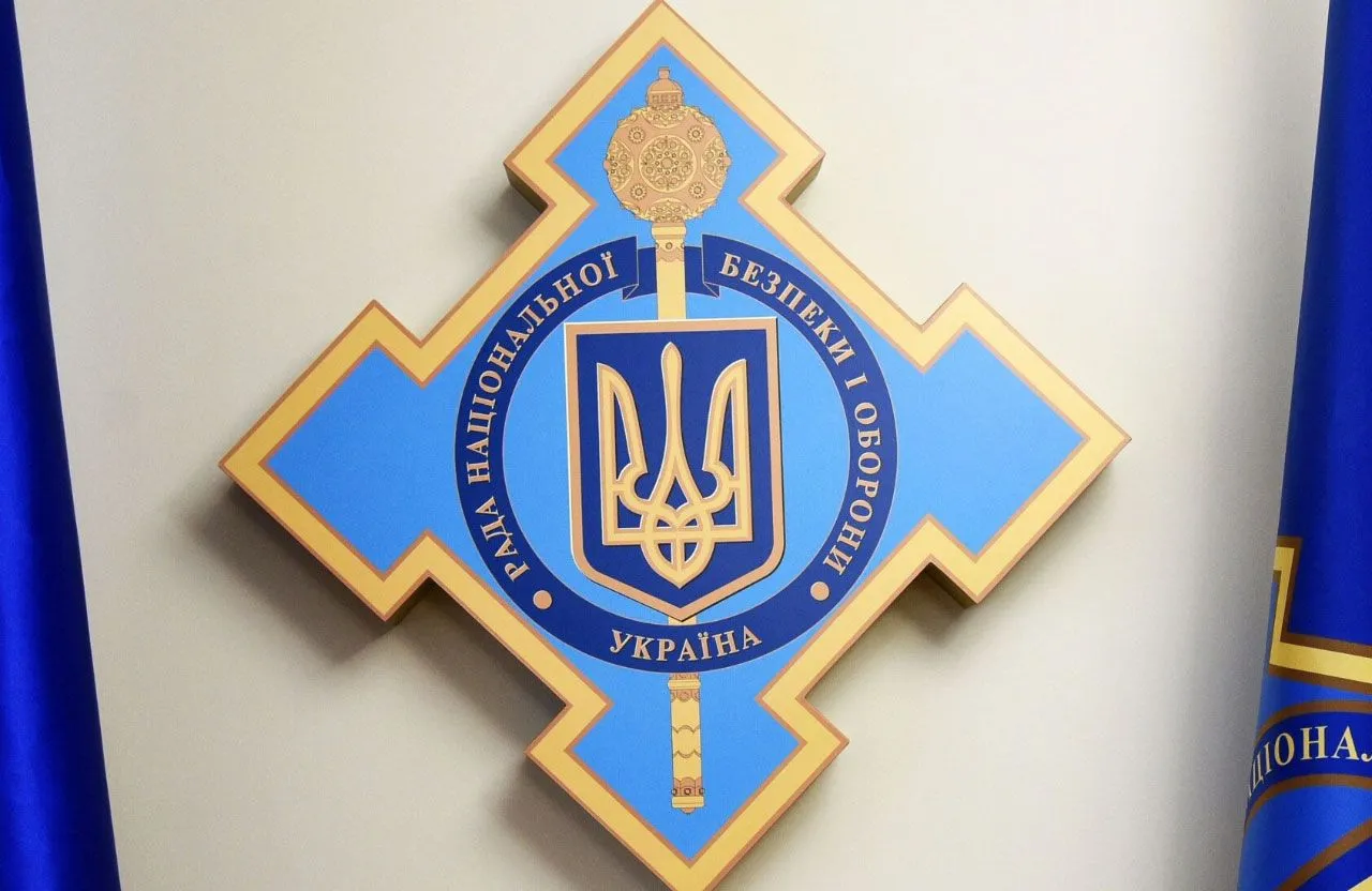 Члени РНБО можуть відповісти за накладання неправомірних санкцій?