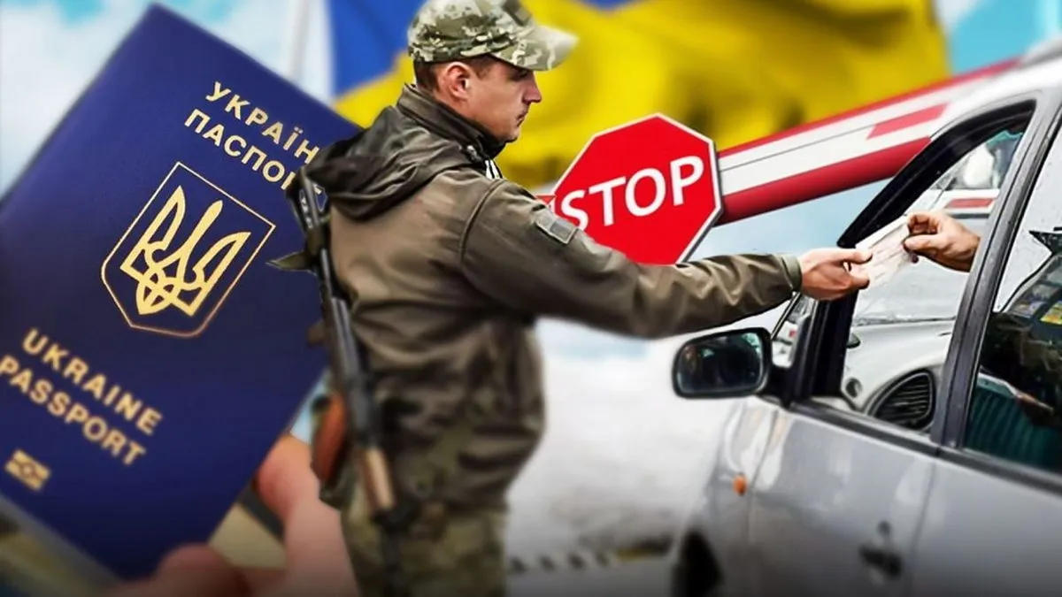Норма про виїзд чоловіків 18-22 роки на пасажиропотік через кордон не вплинула