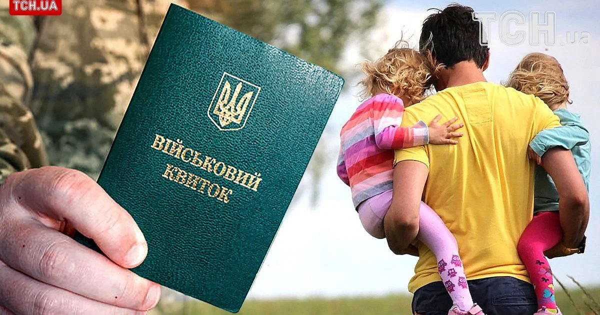 Мати померла, а батька незаконно мобілізували: малих дітей прихистила бабуся