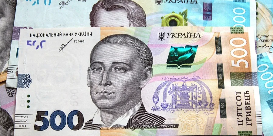 Стартувала «Зимова підтримка»