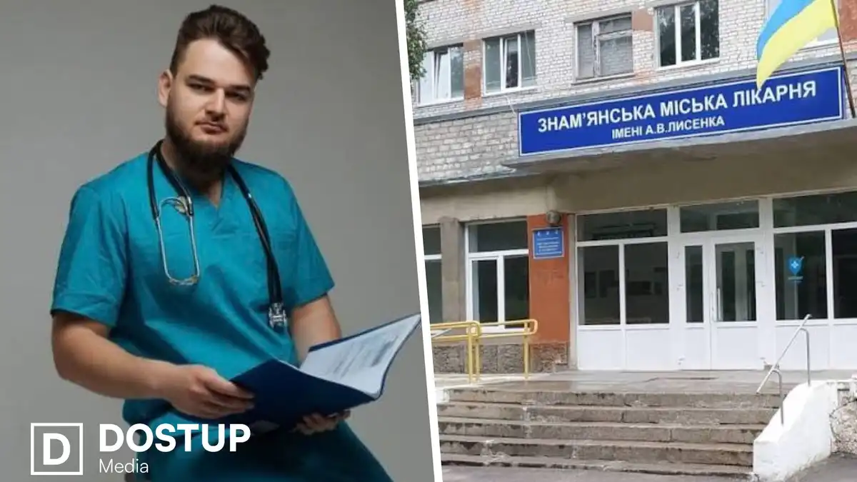 Лікаря, засудженого за наругу над тілом померлої, взяли на роботу в лікарню 
