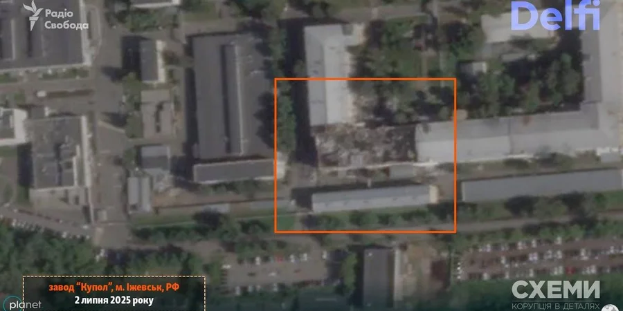 Добре влучили: Сили оборони частково зруйнували завод, який виробляє дрони 