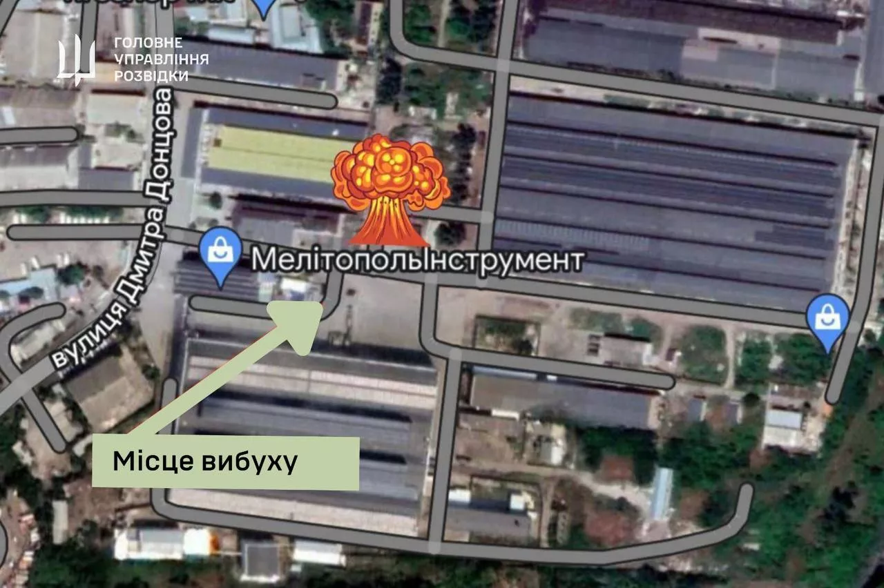 У Мелітополі партизани підірвали штаб окупантів