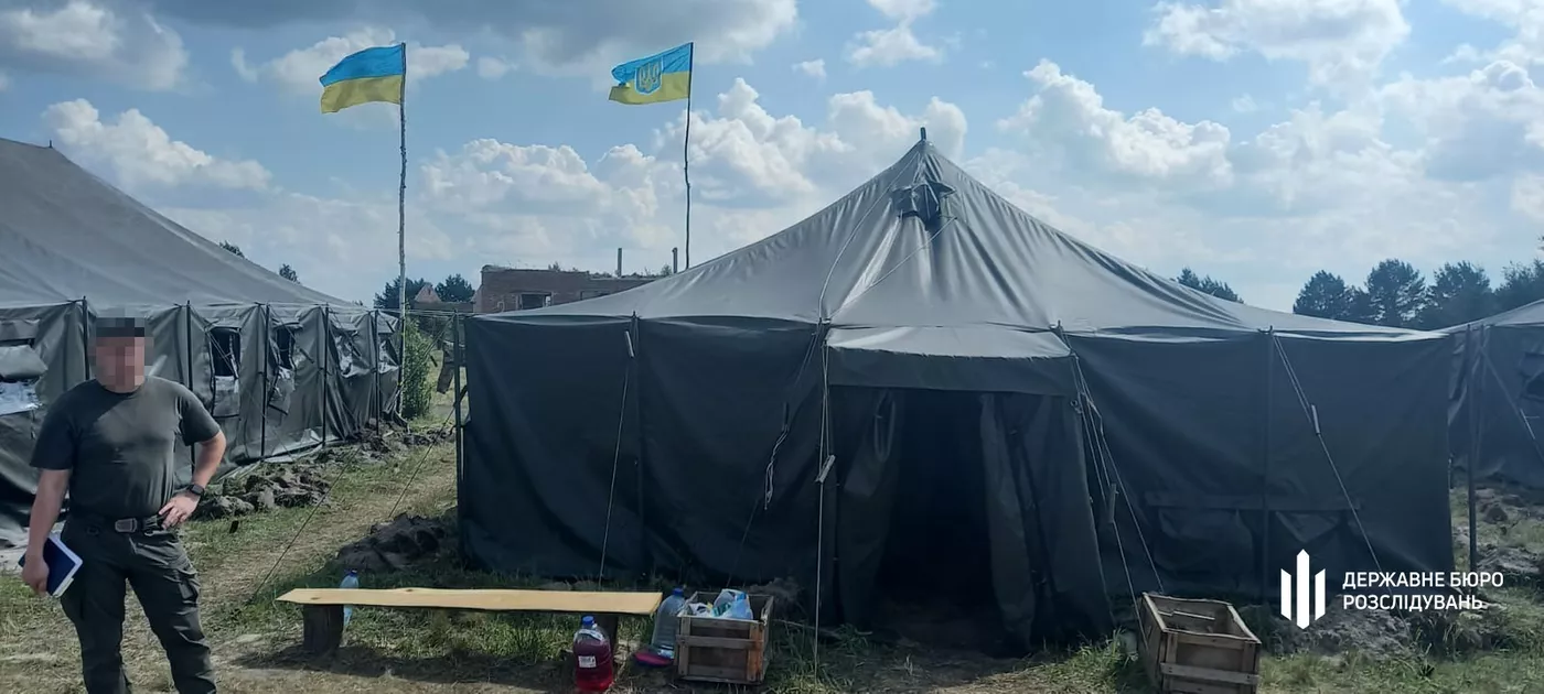 ДБР повідомило про підозру офіцеру, який побив військовослужбовця