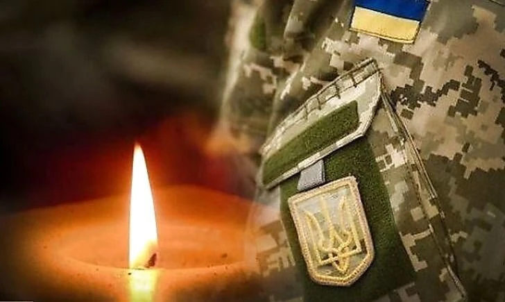 Захищаючи Україну, загинув воїн з Волині Андрій Трохимчук