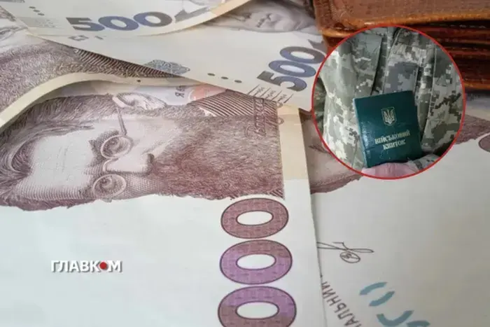 Нові контракти у Силах оборони: які умови