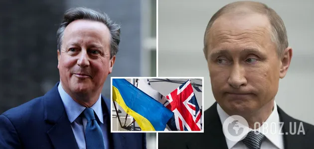 Велика Британія готова передати Україні російські гроші