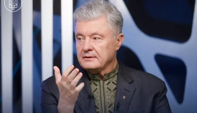 Податкова прийшла з незаконною перевіркою в компанію Порошенка