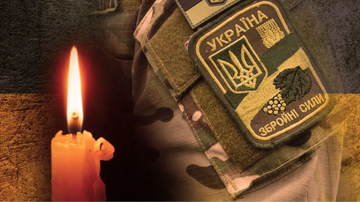 У боях з ворогом поліг Воїн з Волині Роман Каденчук