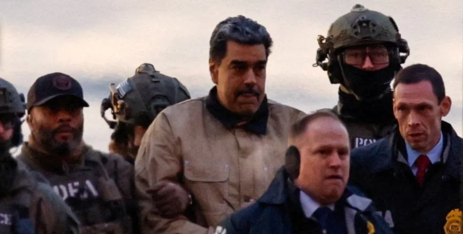 Операція США у Венесуелі: Мадуро загрожує смертна кара, — NYP 