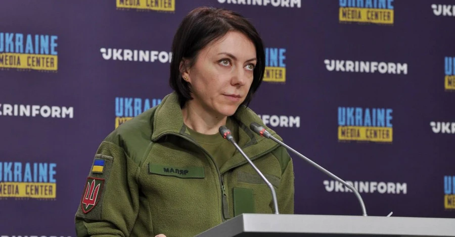 Україна отримала від партнерів 10% від того, що просила – Маляр