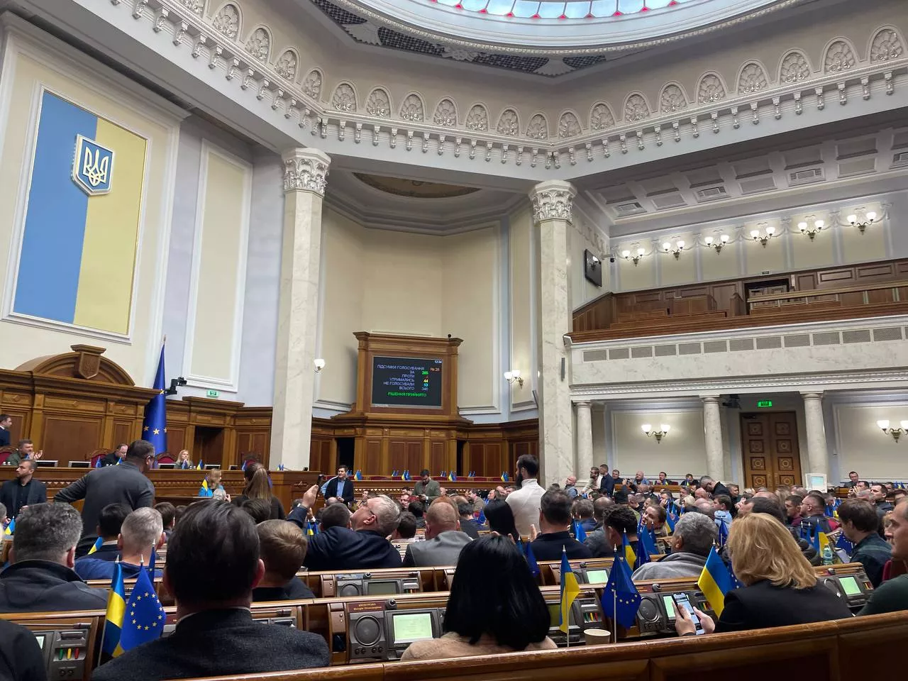 Парламент у першому читанні ухвалив держбюджет на 2024 рік