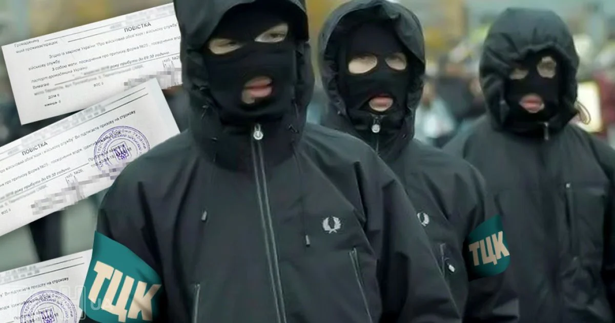 «Держава, що діє в масках, не має дивуватися, що громадяни від неї тікають»