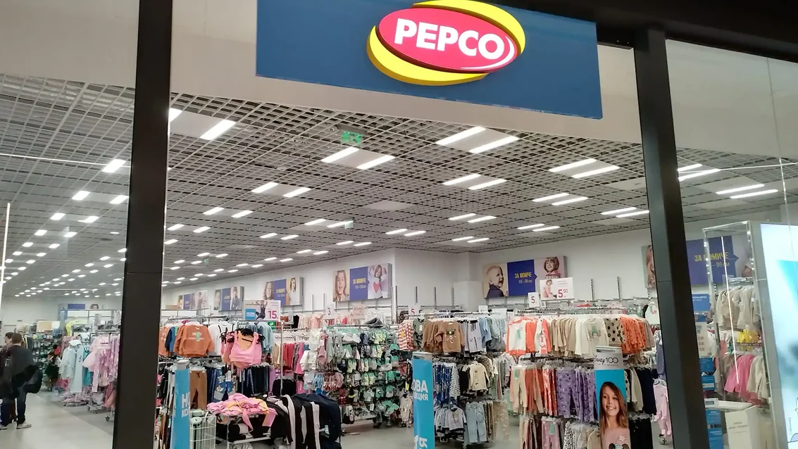 Чи з’являться на Волині магазини польської мережі Pepco?