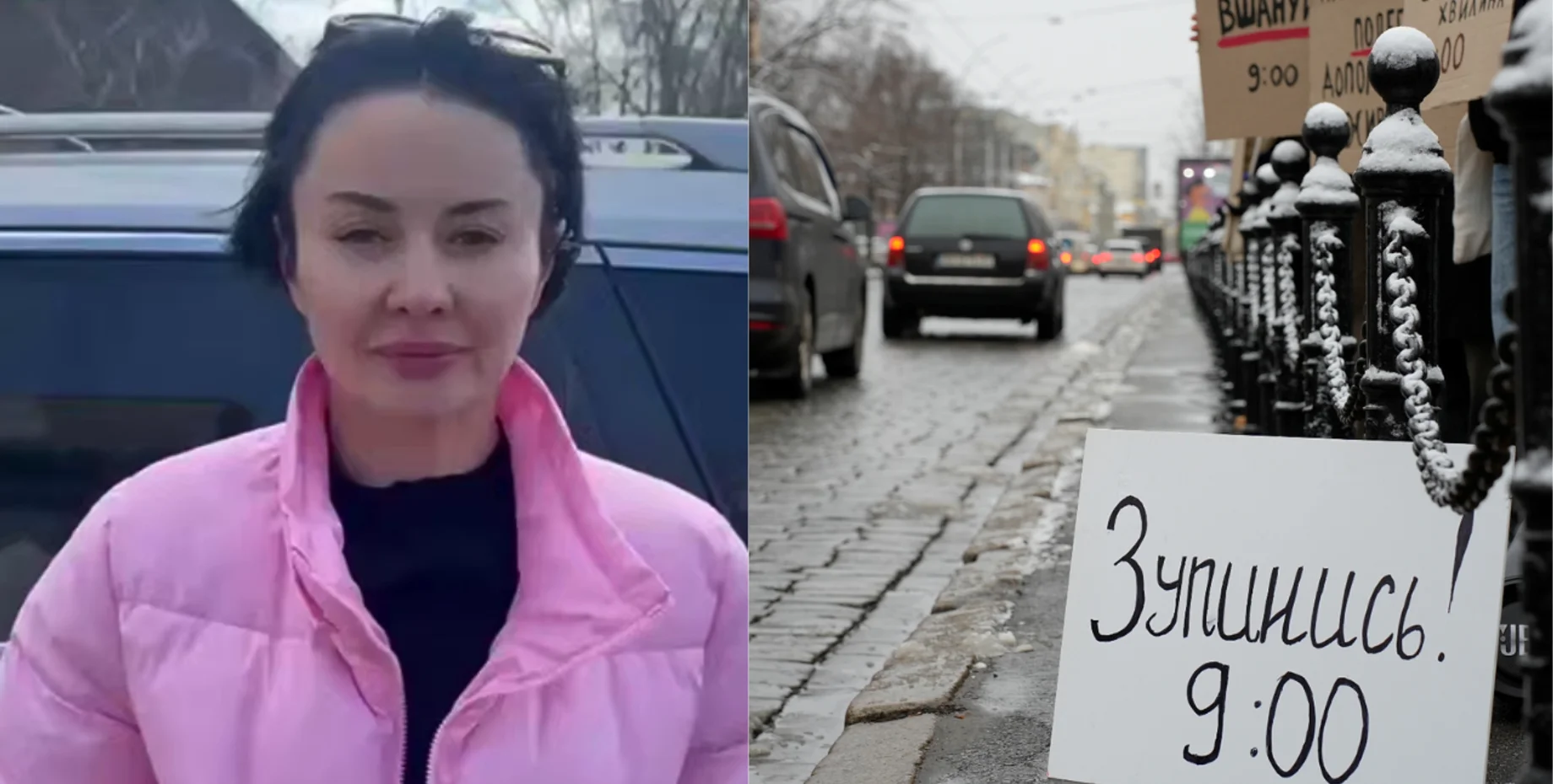 «Раби та полудурки»: мешканка Київщини обурилася через хвилину мовчання
