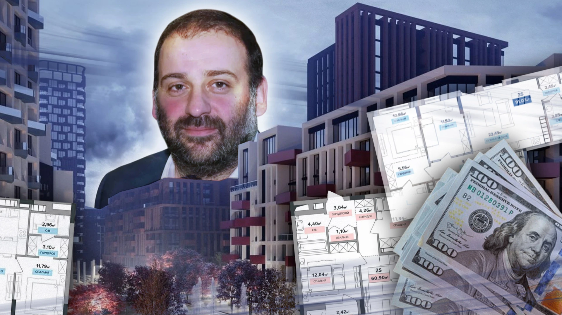 Співвласник «95 кварталу» купив 77 квартир у Києві зі знижкою понад 60%