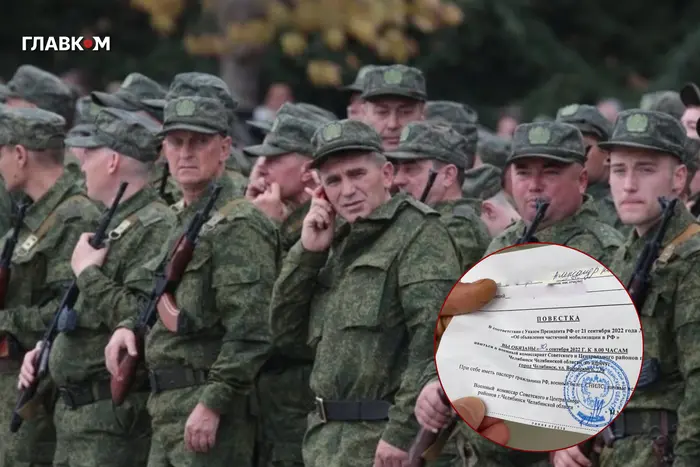 У 17 регіонах Росії почалася примусова мобілізація 