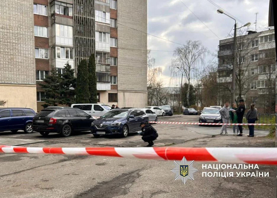У Львові військовослужбовця ТЦК вбив митник: деталі злочину