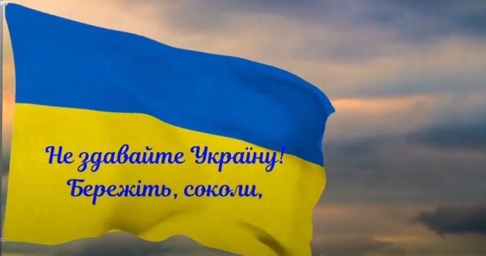Представили прем'єру пісні: «Заповіт українцям» від любешівського рок-гурту «Natalika» та Віолетти Кравченко (Відео)