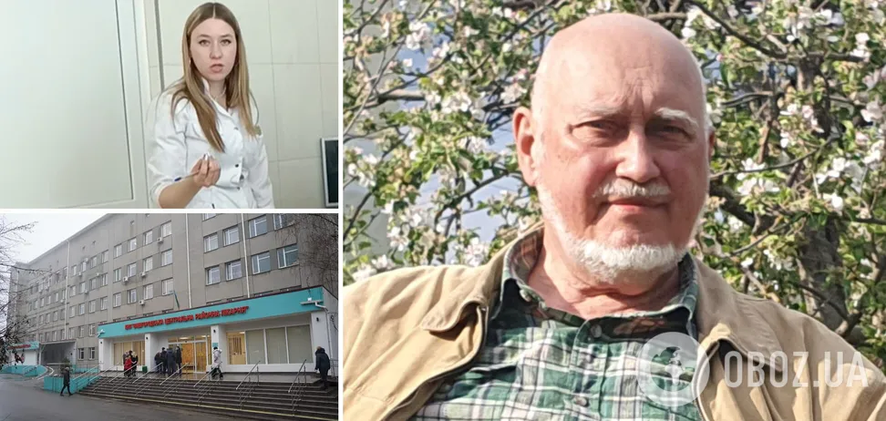 У лікарні під Києвом медики відмовили у допомозі літньому чоловіку, який помер наступного дня