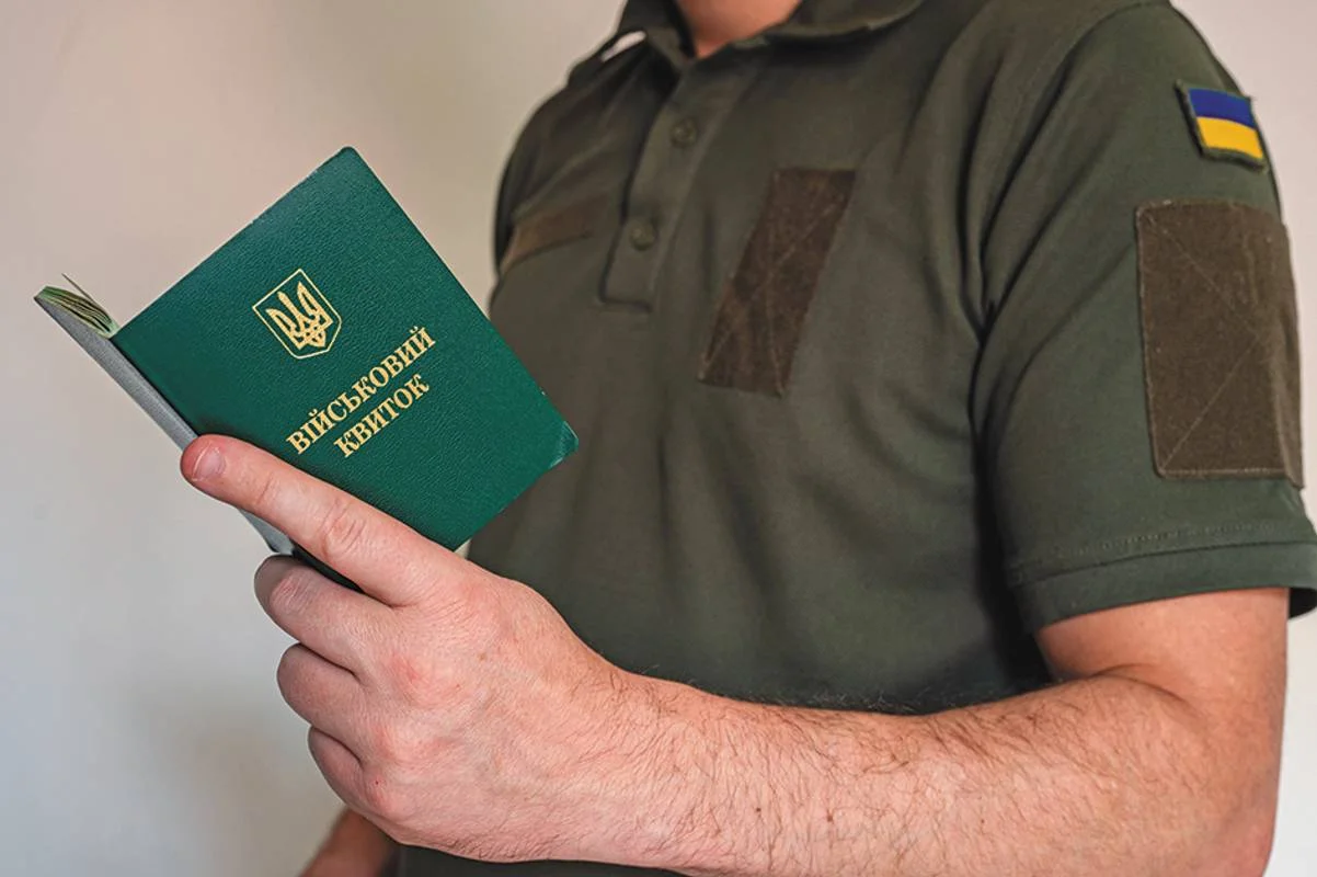 На Рівненщині заступника начальника ТЦК судили за бездіяльність