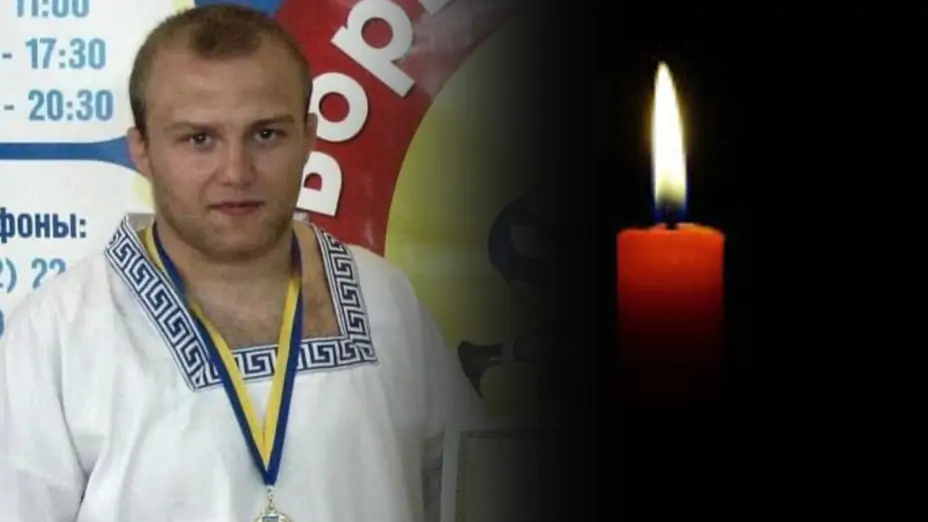  У боях проти окупантів загинув призер чемпіонату Європи