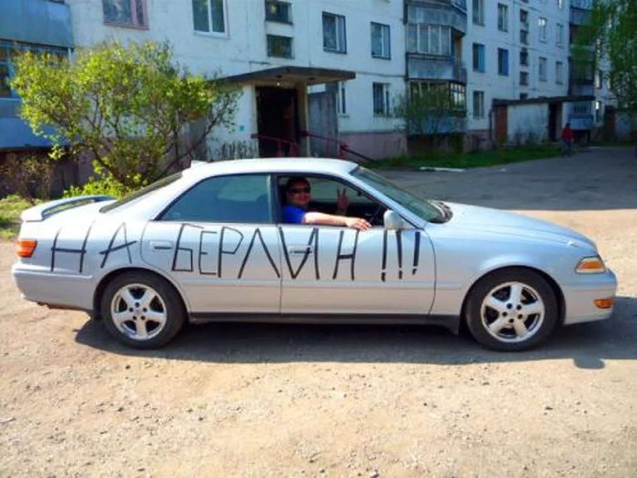 Польща забороняє в'їзд авто з російською реєстрацією