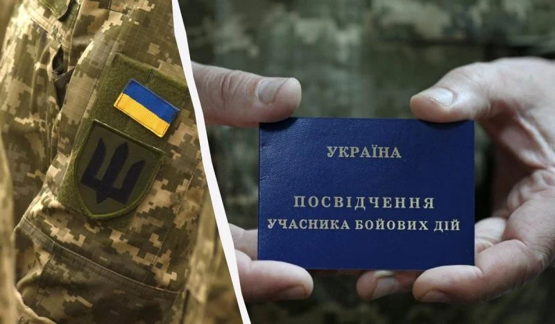 Як ветерани Волині будують нове життя через навчання