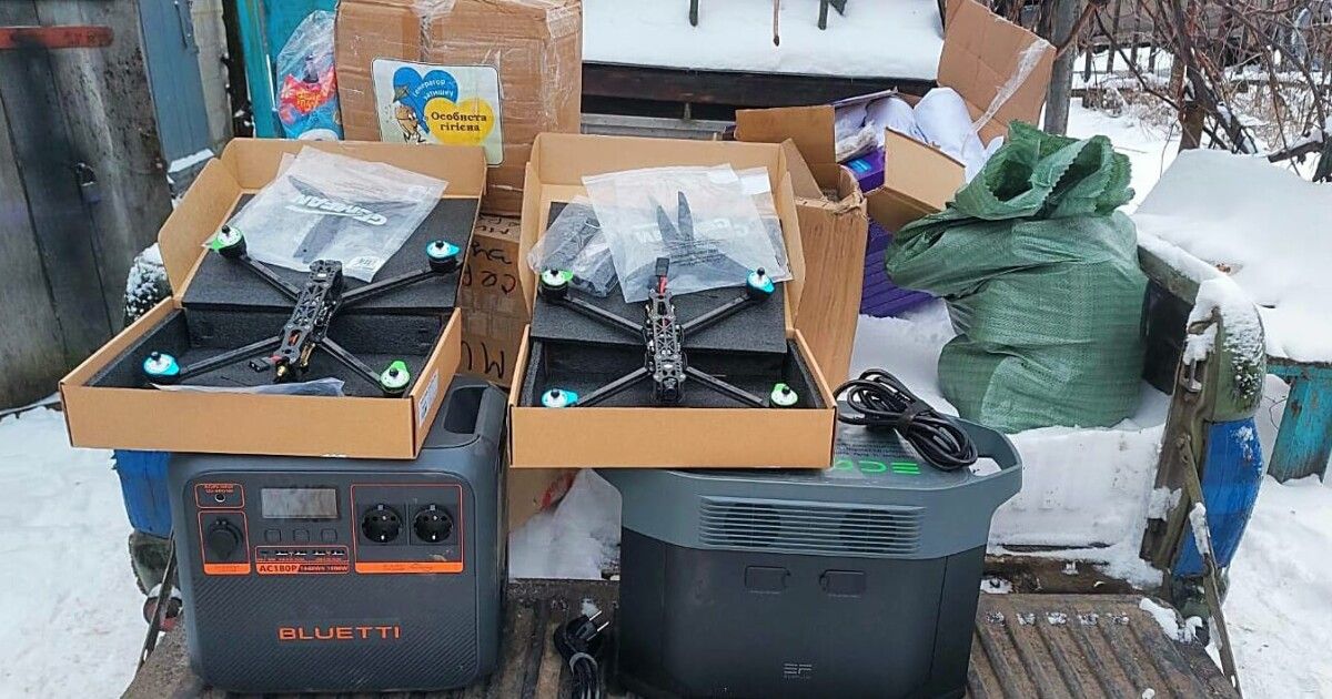 Складний маршрут довжиною 3360 км: волинські волонтери доставили цінний ...