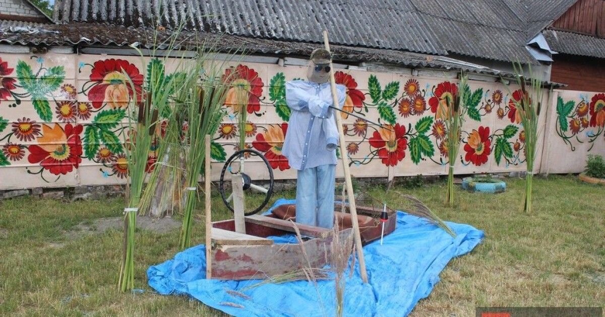 Картинки фотозона на день села