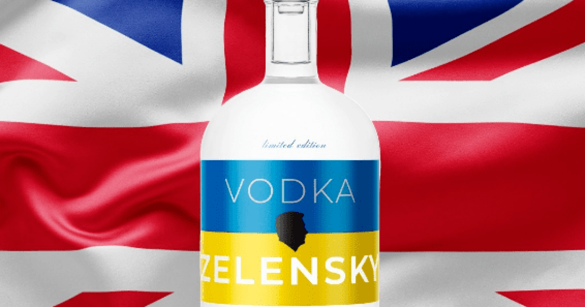 У Швейцарії випустили горілку Vodka Zelensky для допомоги Україні